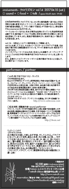 sample2
