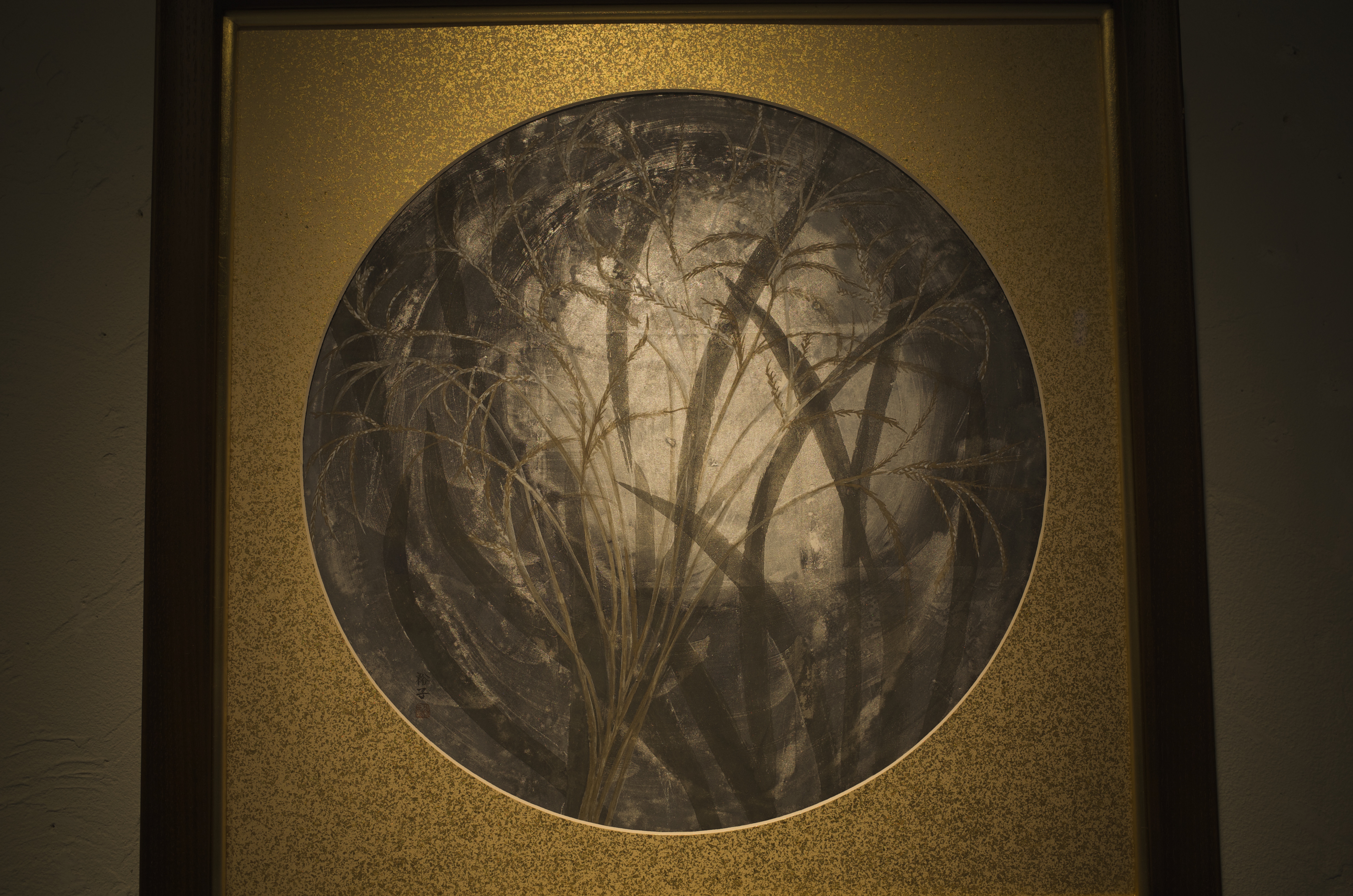 R0001220